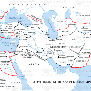 Babylonian Mede and Persian Empires