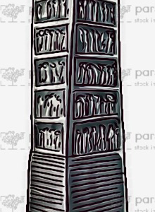 Black Obelisk of Shalmaneser