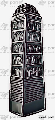 Black Obelisk of Shalmaneser