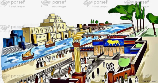 City of Babylon