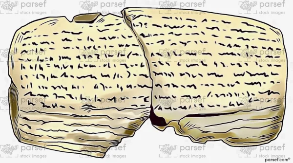 Cylinder of Cyrus