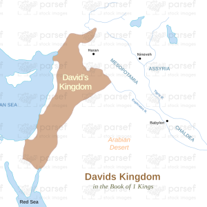 Davids Kingdom in the Book of 1 Kings