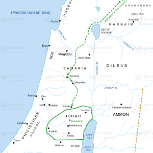 Ezra's journey to restore jerusalem
