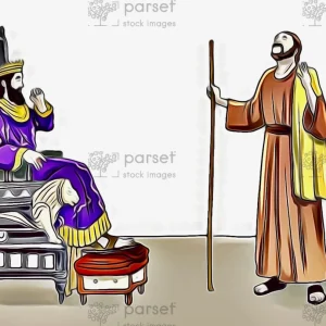 Prophet with Staff and King