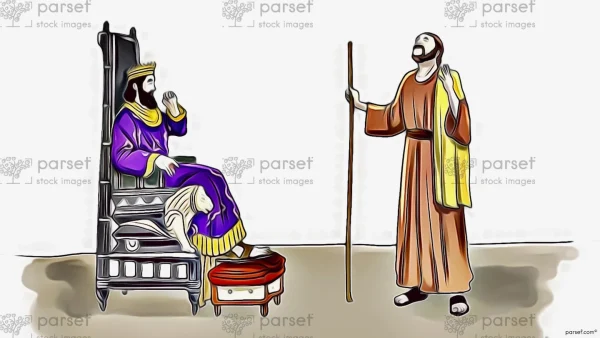 Prophet with Staff and King