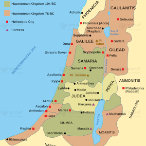 Israel Under the Maccabees