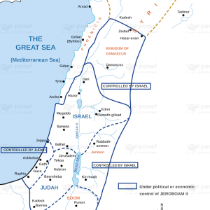 Israel and Judah at the time of Micah