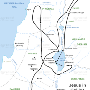 Jesus in Galilee