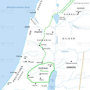 Judah at the Time of Amos