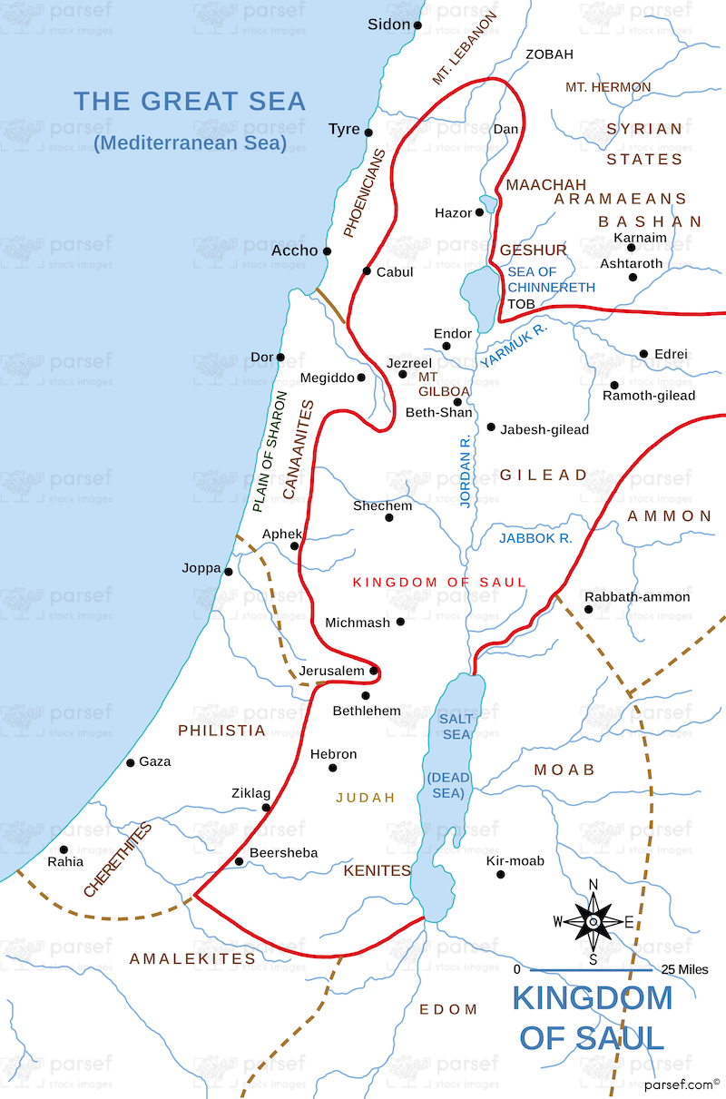 Kingdom of Saul Map image