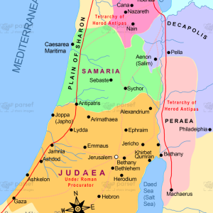 Israel in the Time of Jesus