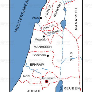 Israel During Joshua’s Time