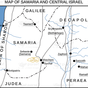 Samaria and Central Israel