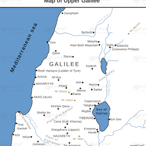 Upper Galilee