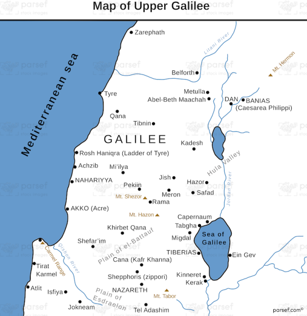 Upper Galilee