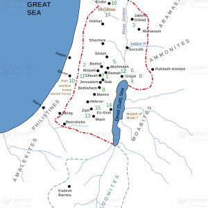 Places From King Saul’s lifes