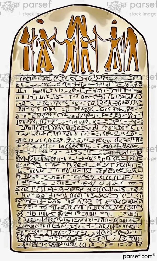 Merneptah Stele