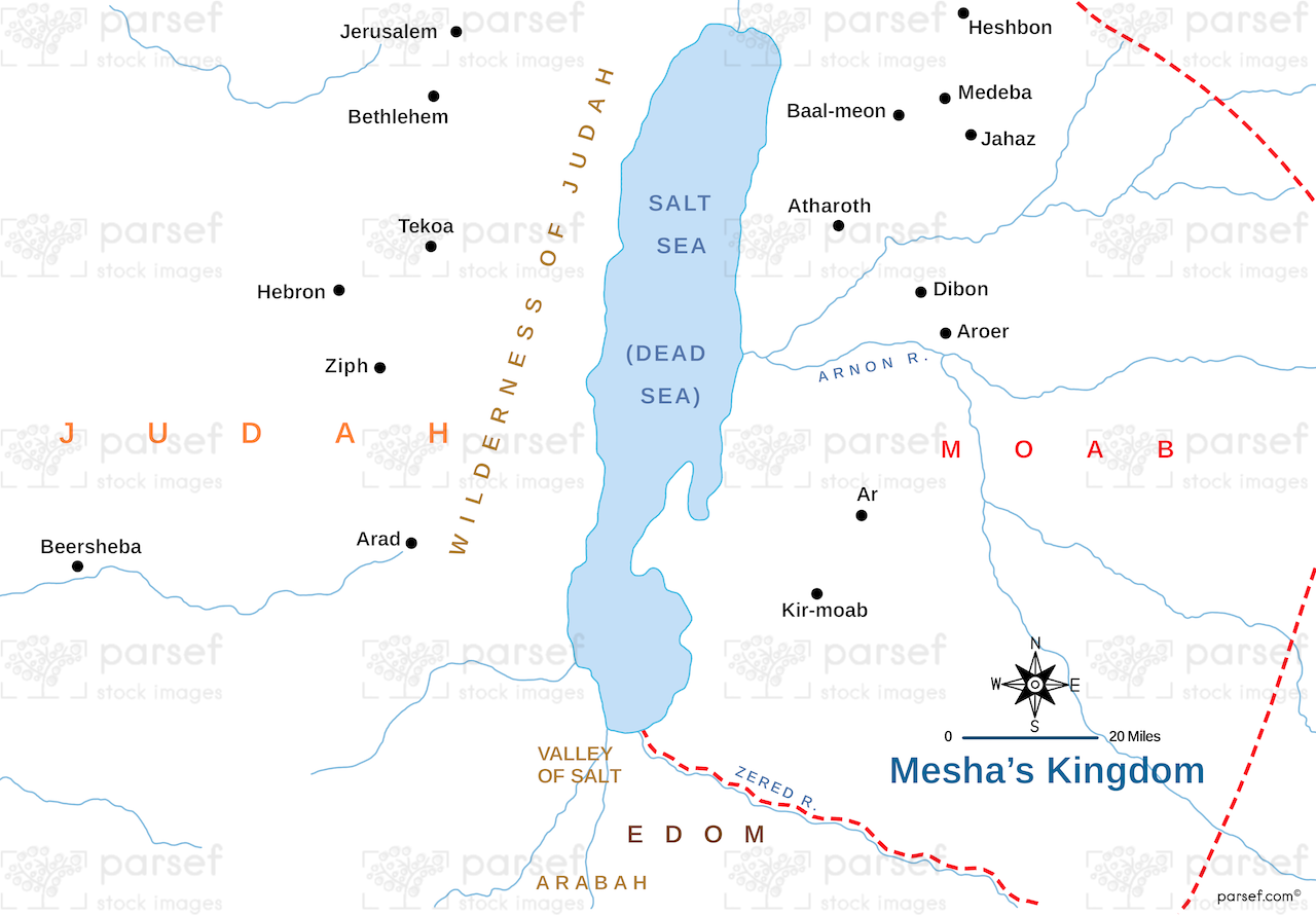 II Kings Meshas Kingdom Map image