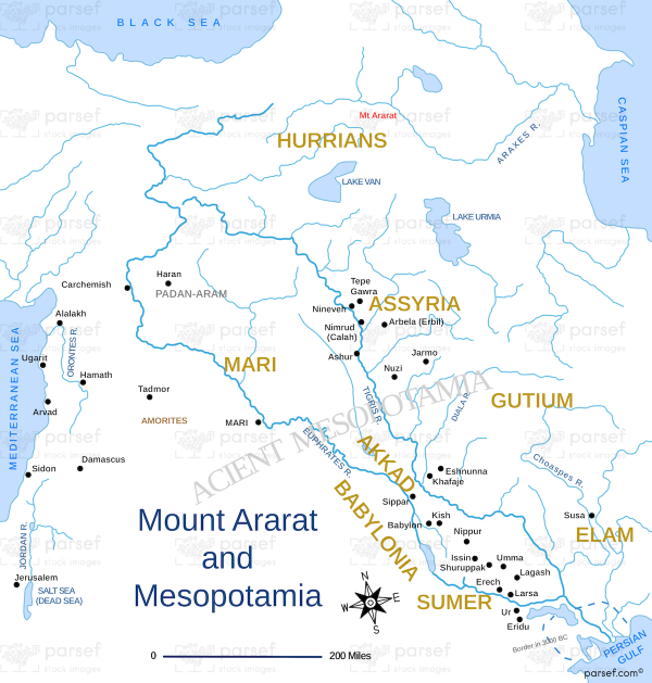 Mount Ararat and Mesopotamia