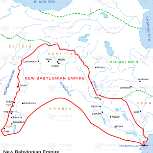 New babylonian empire