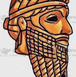 Sargon I Bust