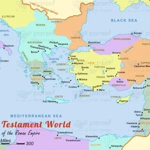 The New Testament World in Color 300dpi parsef.com-demo