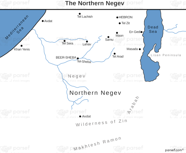 The Northern Negev