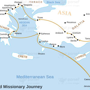 Acts Pauls Second Missionary Journey