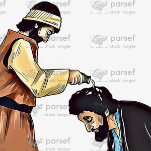 Anointing the Head with Oil