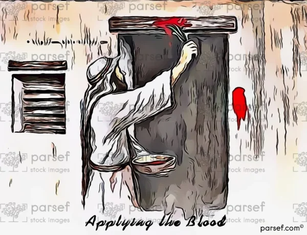 Applying the Blood