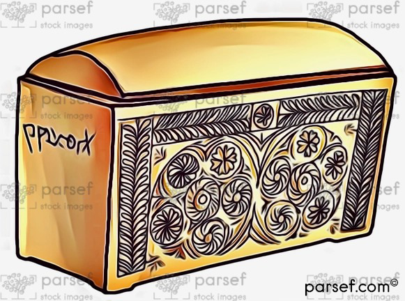 Caiaphas Ossuary