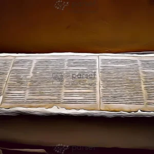 Dead Sea Scroll