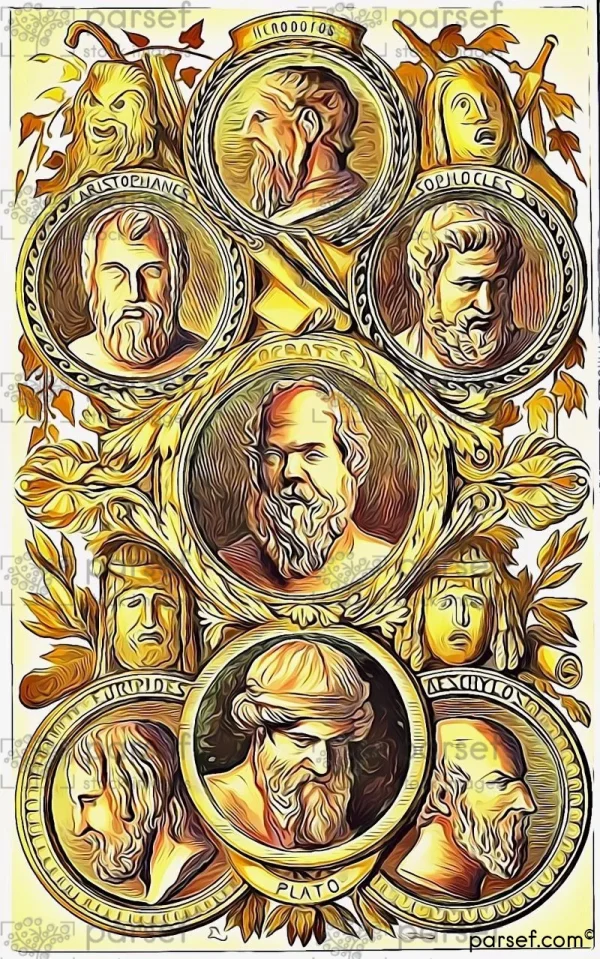 Famous Greeks