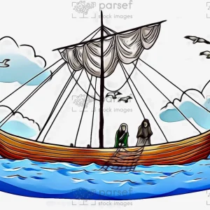 Fishing Boat