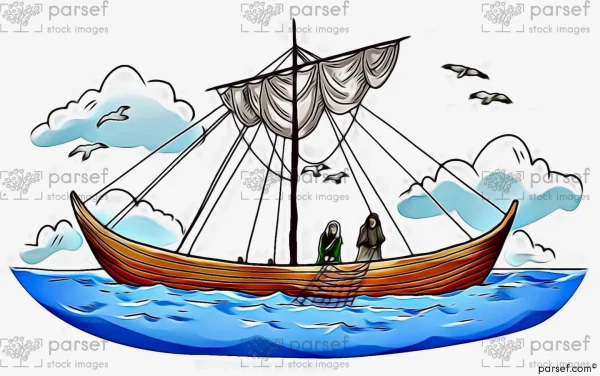 Fishing Boat