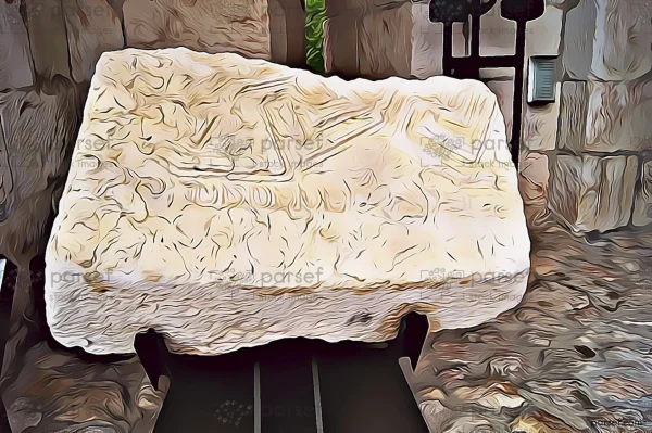 Hulda Gate Stone