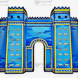 Ishtar Gate