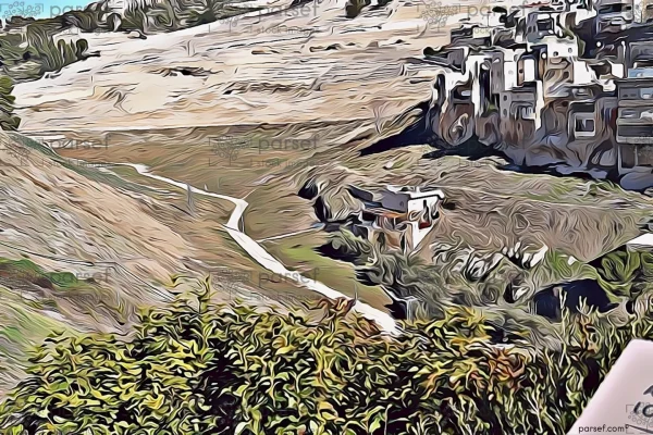 The Kidron Valley