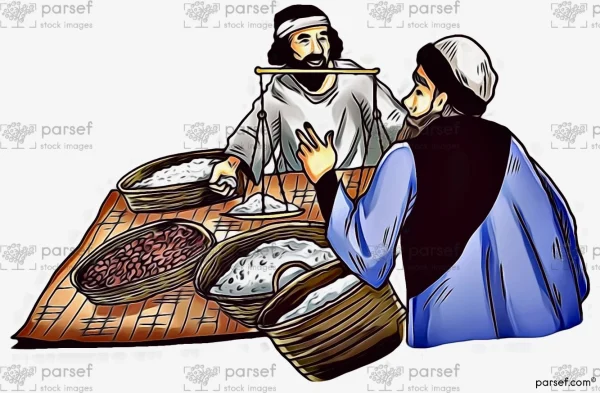Merchant doing Business
