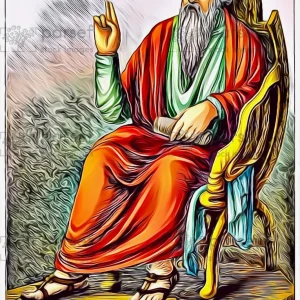 Portrait of Paul