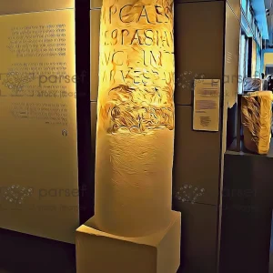 Roman Milestone with Inscription by the 10th Legion