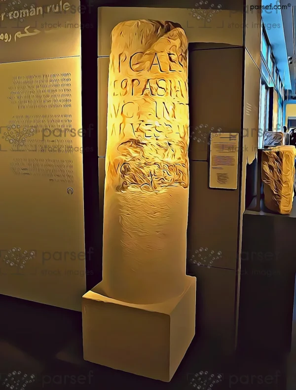 Roman Milestone with Inscription by the 10th Legion