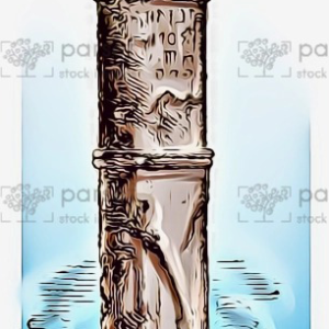 Roman Milestone