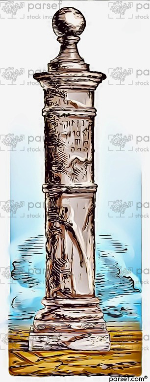 Roman Milestone