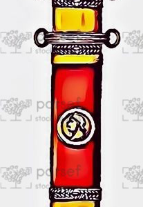 Roman Sword