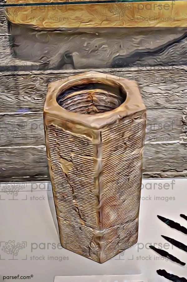 Sennacherib’s Prism
