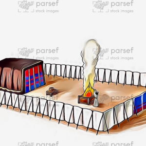 Tabernacle