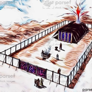 Tabernacle