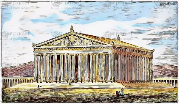 Temple of Diana