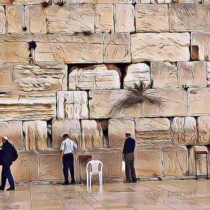 Wailing Wall